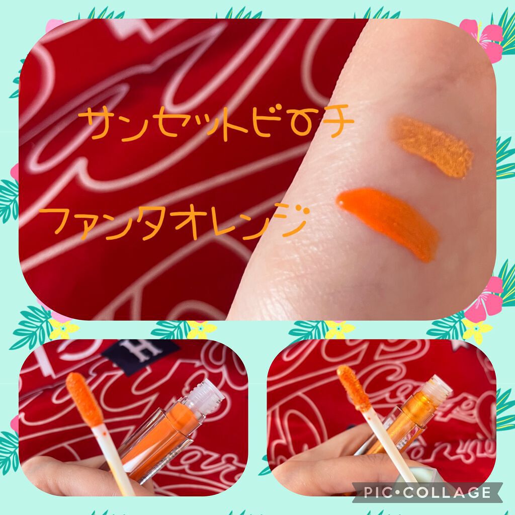 ダイヤモンドシリーズ 星空リキッドアイシャドウ/ZEESEA/リキッドアイシャドウを使ったクチコミ(2枚目)