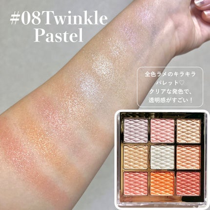 ソフトクレイビームアイシャドウパレット 08トゥインクルパステル/AMIOK/ジェル・クリームアイシャドウを使ったクチコミ(3枚目)