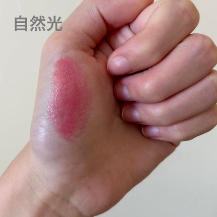 エッセンスルージュS/パラドゥ/口紅を使ったクチコミ(4枚目)