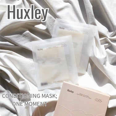 Huxley コンディショニングマスク； ワンモーメントのクチコミ「▶Huxley
　“コンディショニングマスク；ワンモーメント”
.
.
を、
使ってみました。.....」（1枚目）