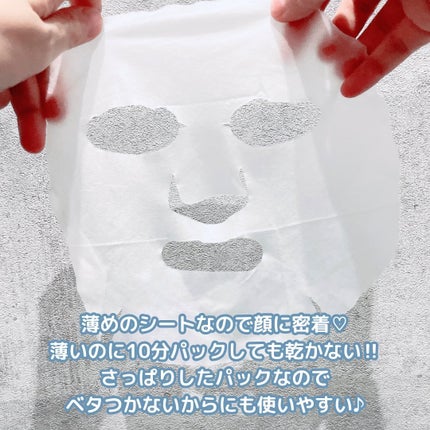 アンドバイロムアンド グラッシーボムティント/&nd by rom&nd/リップティントを使ったクチコミ(7枚目)