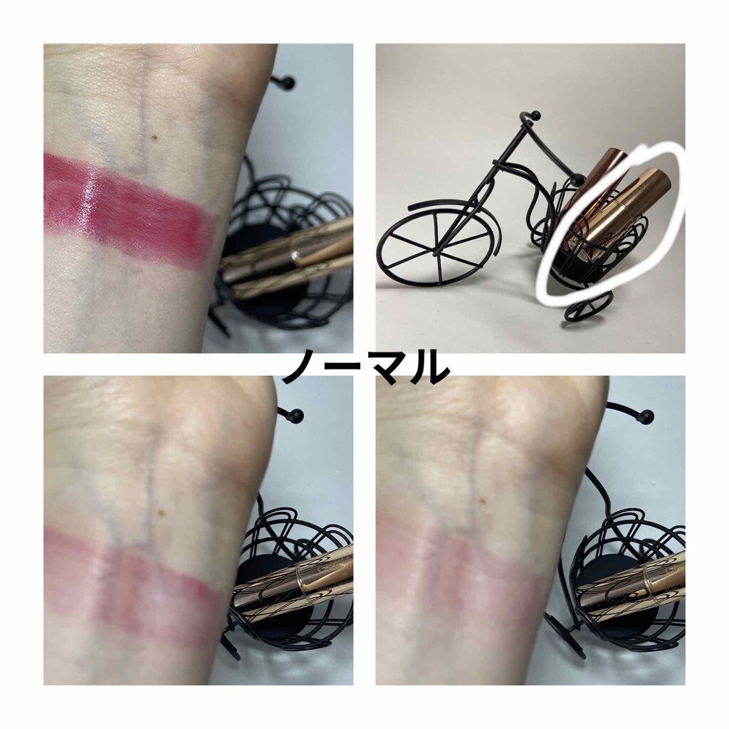 メルティールミナスルージュ/キャンメイク/口紅を使ったクチコミ(4枚目)