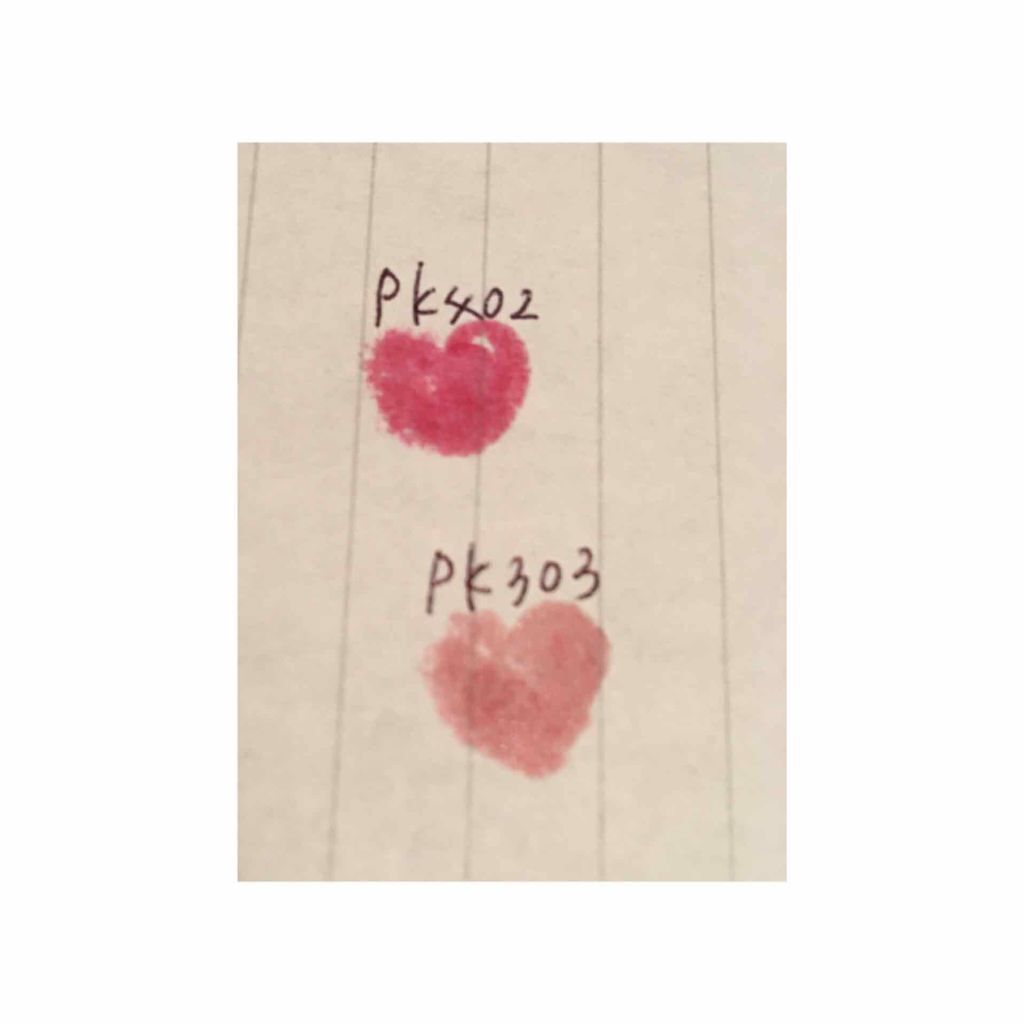 ピュア・ピュア・キッス/MAJOLICA MAJORCA/口紅を使ったクチコミ(2枚目)