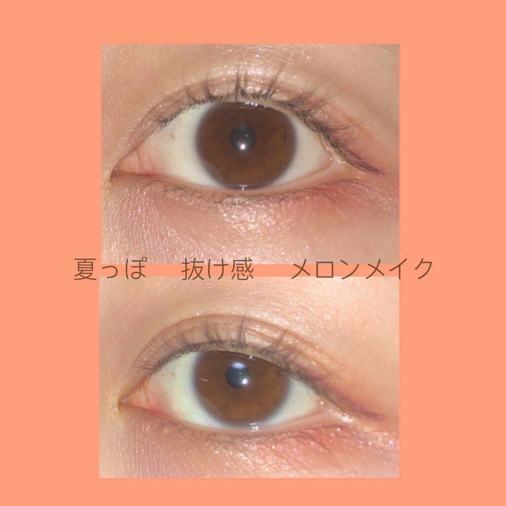 UR GLAM　POWDER EYESHADOW/U R GLAM/単色アイシャドウを使ったクチコミ（1枚目）