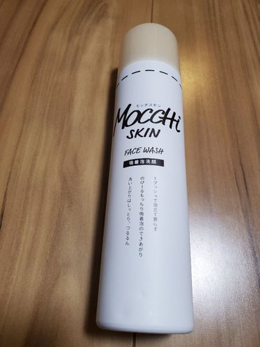 モッチスキン 吸着泡洗顔/MoccHi SKIN/泡洗顔を使ったクチコミ（1枚目）