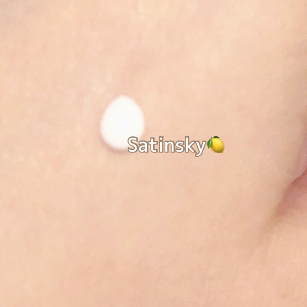 スキンアクア スーパーモイスチャージェル/スキンアクア/日焼け止めジェルを使ったクチコミ(2枚目)