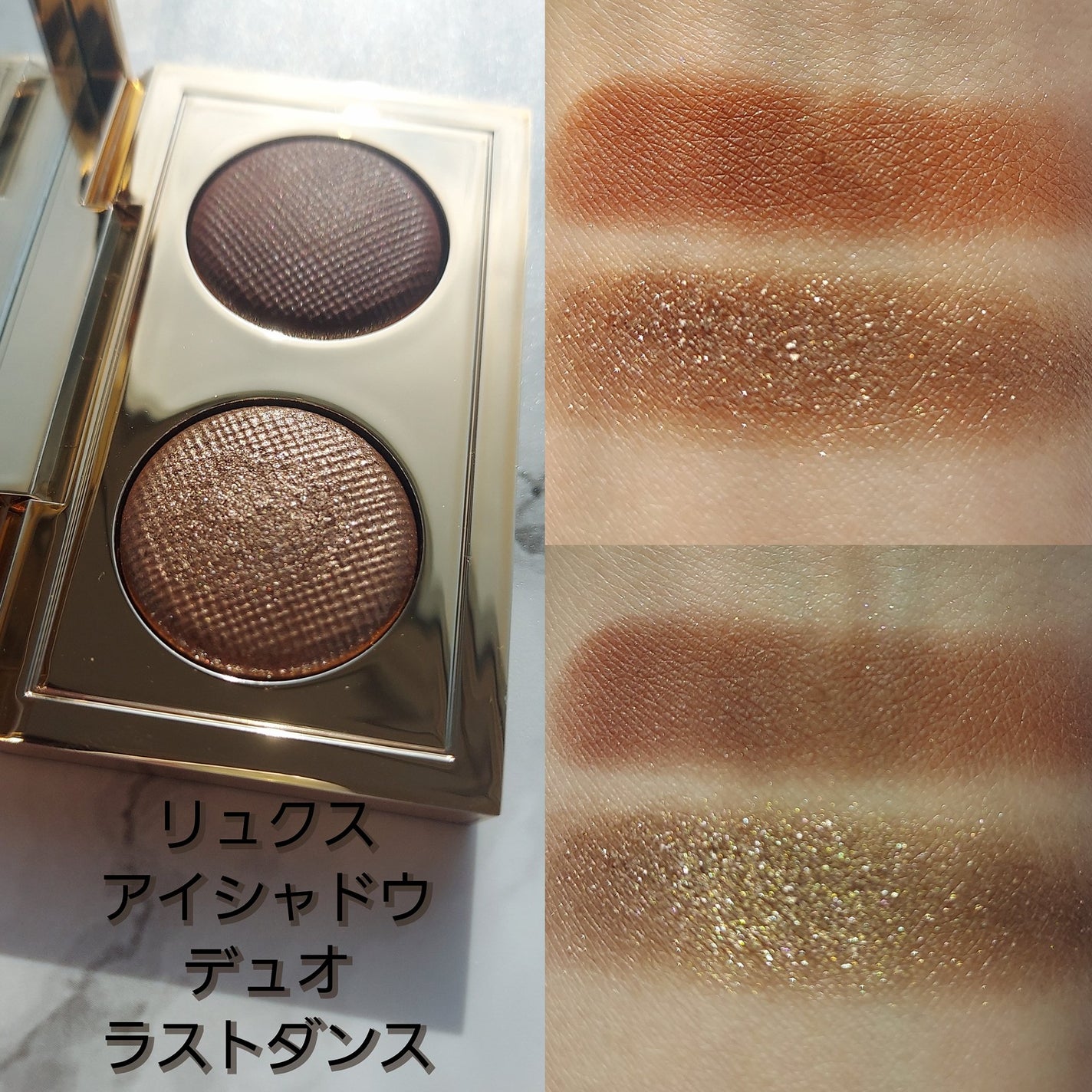 ジェルアイライナー/CEZANNE/ジェルアイライナーを使ったクチコミ(3枚目)