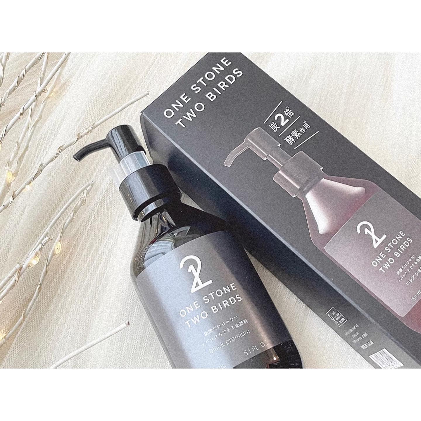 洗顔だけじゃない＋パックもできる洗顔料 ブラックプレミアム/ONE STONE TWO BIRDS/洗顔フォームを使ったクチコミ（1枚目）