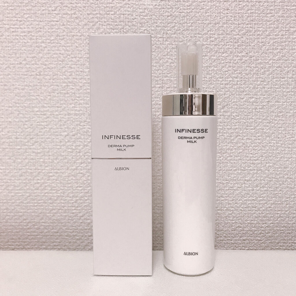アンフィネス ダーマ パンプ ミルク/ALBION/乳液を使ったクチコミ（2枚目）