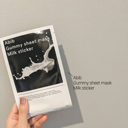 ガムシートマスク コラーゲン※10ミルク※11ステッカー/Abib /シートマスク・パックを使ったクチコミ(1枚目)