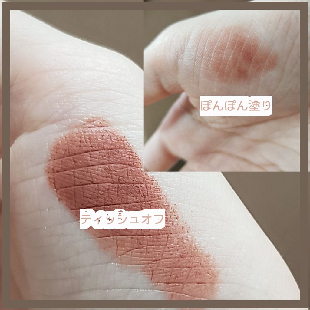 カラーセンセーショナル リップスティック C/MAYBELLINE NEW YORK/口紅を使ったクチコミ（3枚目）