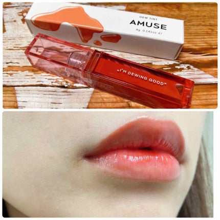 デューティント/AMUSE/リップティントを使ったクチコミ(2枚目)