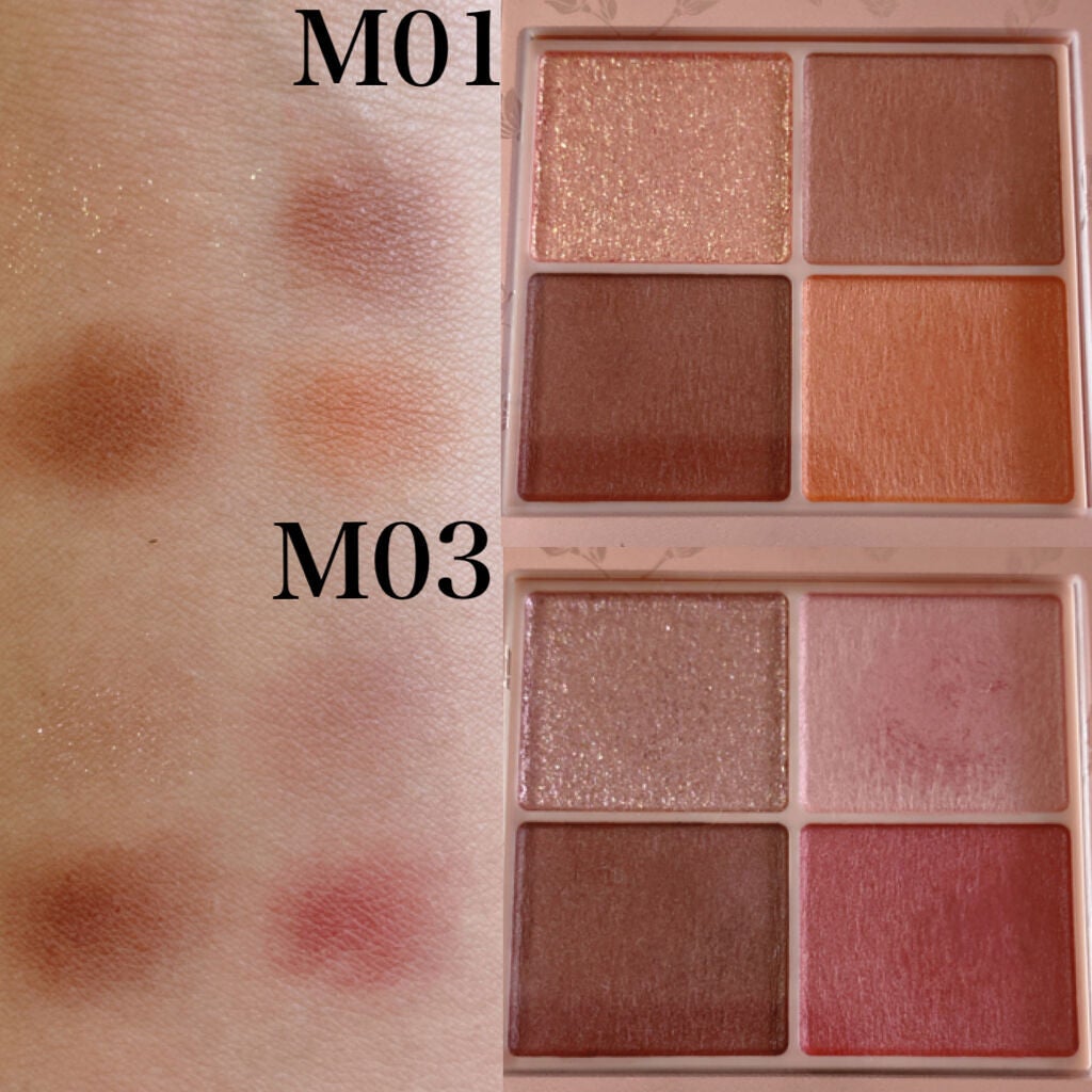 シルキースフレアイズ(マットタイプ)/キャンメイク/アイシャドウパレットを使ったクチコミ(2枚目)