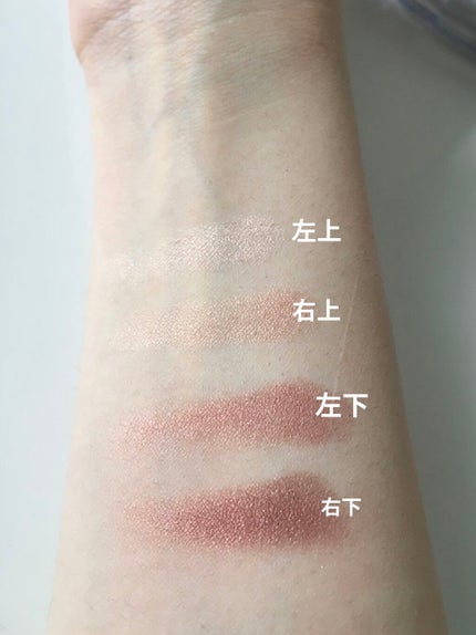 シルキースフレアイズ/キャンメイク/アイシャドウパレットを使ったクチコミ(2枚目)