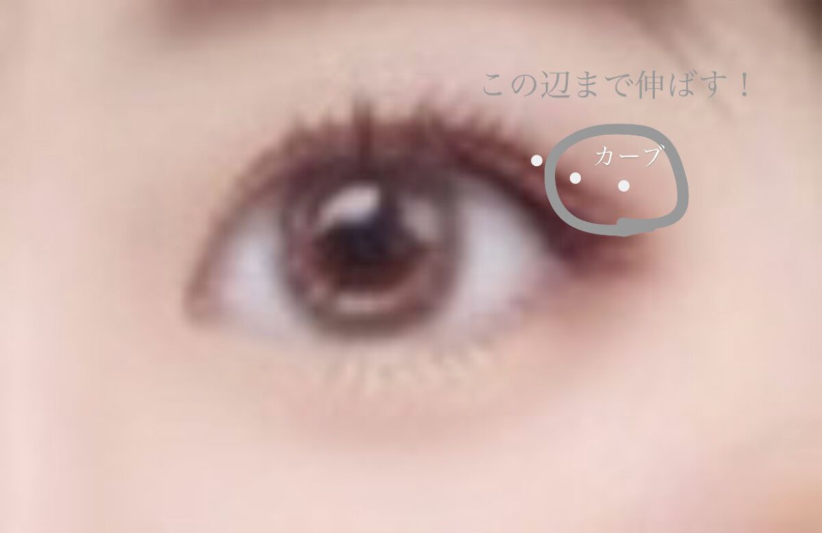 のびーるアイテープ（絆創膏タイプ、レギュラー）/DAISO/二重まぶた用アイテムを使ったクチコミ（3枚目）