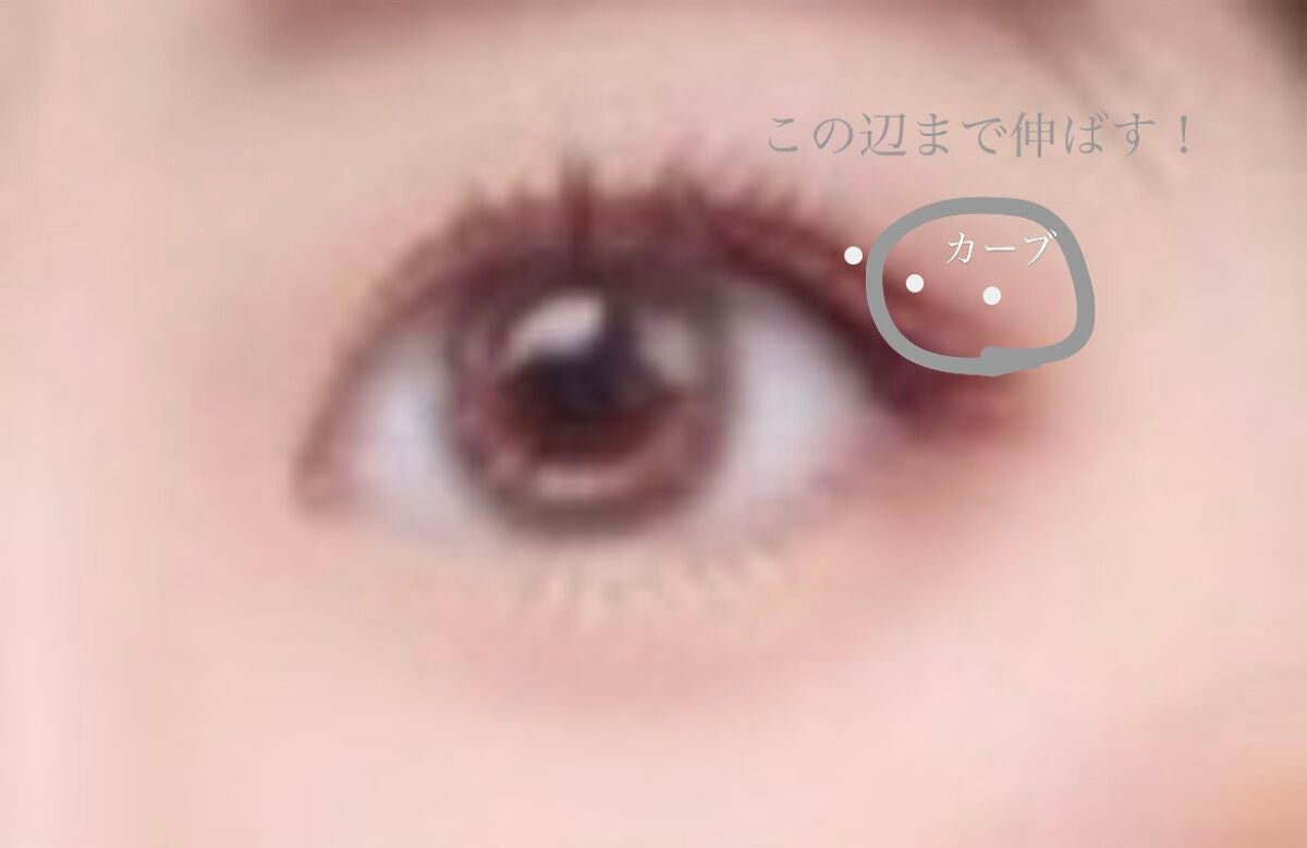 のびーるアイテープ(絆創膏タイプ、レギュラー)/DAISO/二重まぶた用アイテムを使ったクチコミ(3枚目)