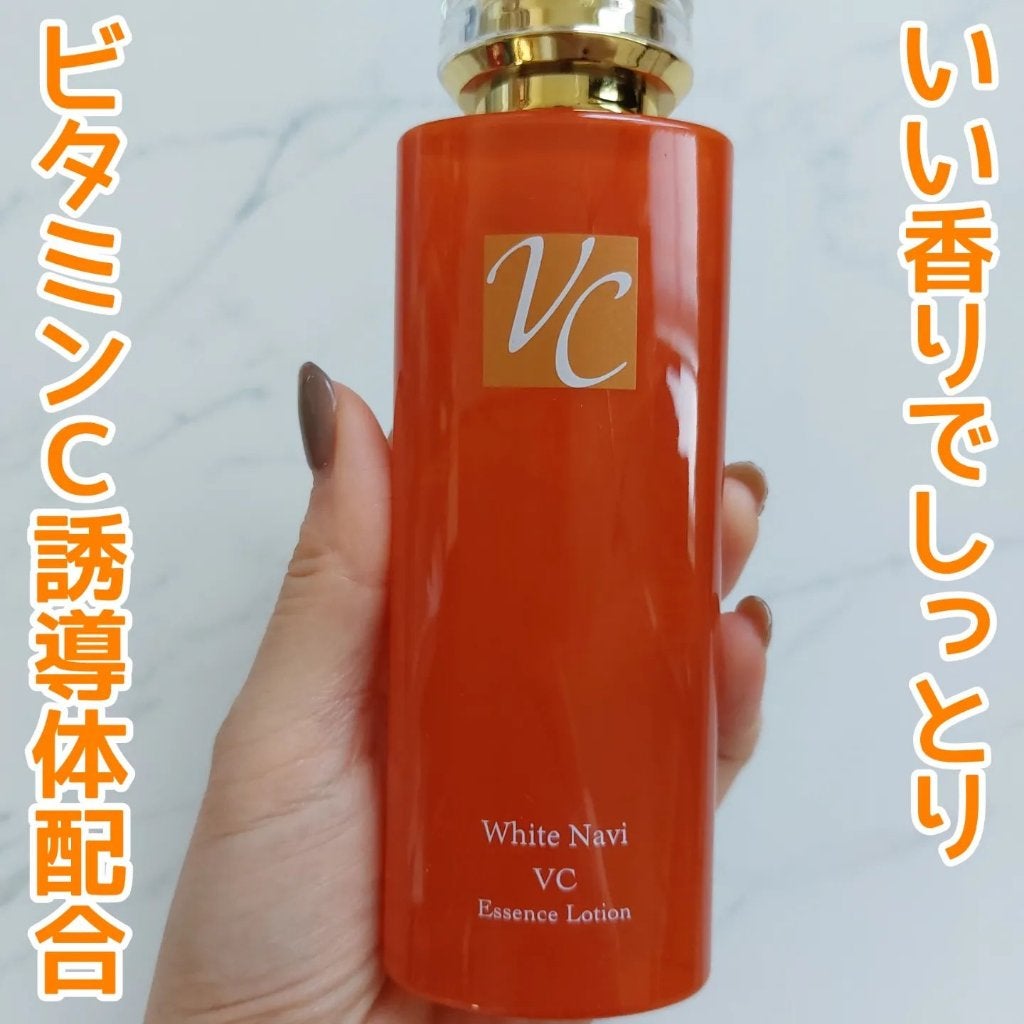 VCエッセンスローション(シトラスレモンの香り)/ホワイトナビ/化粧水を使ったクチコミ(1枚目)
