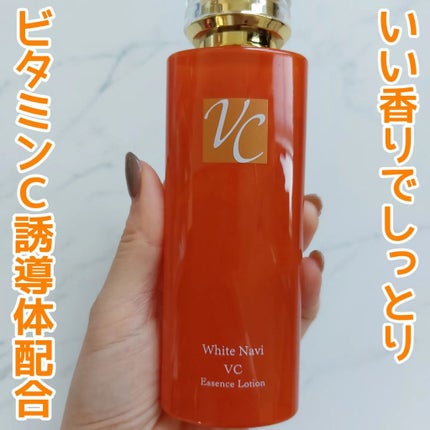 VCエッセンスローション(シトラスレモンの香り)/ホワイトナビ/化粧水を使ったクチコミ(1枚目)