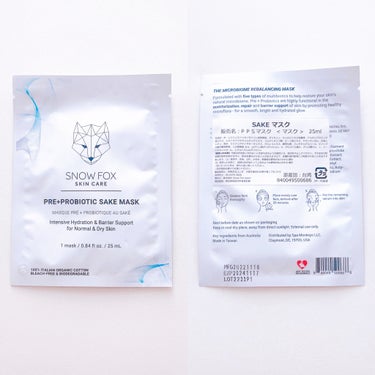 SNOW FOX SKINCARE SAKE マスクのクチコミ「\使って最高に良かった/
極上の使用感&仕上がりのシートマスク🦊

#yunaコスメ #yun.....」（2枚目）