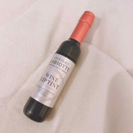 ワインリップティント/LABIOTTE/リップティントを使ったクチコミ(1枚目)