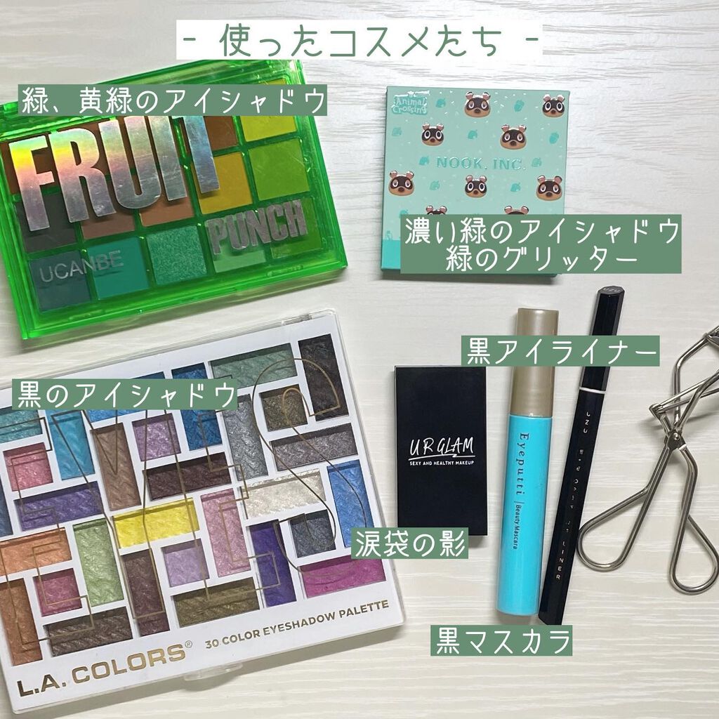 30カラーアイシャドーパレット/L.A.COLORS/アイシャドウパレットを使ったクチコミ(4枚目)