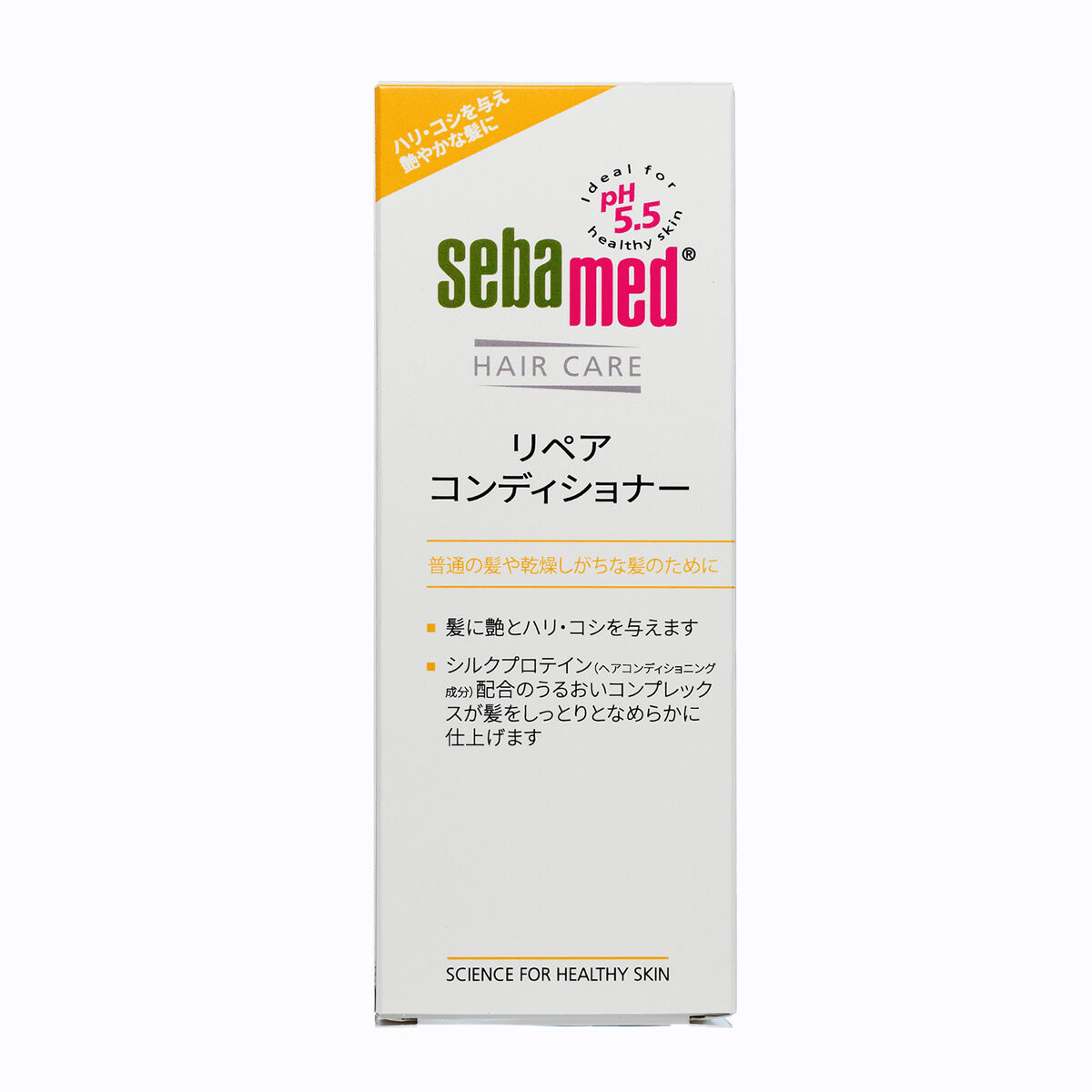 エブリデイシャンプー/リペアコンディショナー コンディショナー 200ml