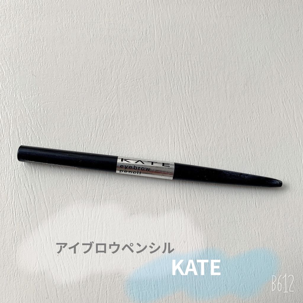 KATE アイブロウペンシルAのクチコミ「KATE
アイブロウペンシルA  BR-5

最近はパウダーの方ばっかりなので
あんまり使わな.....」（1枚目）