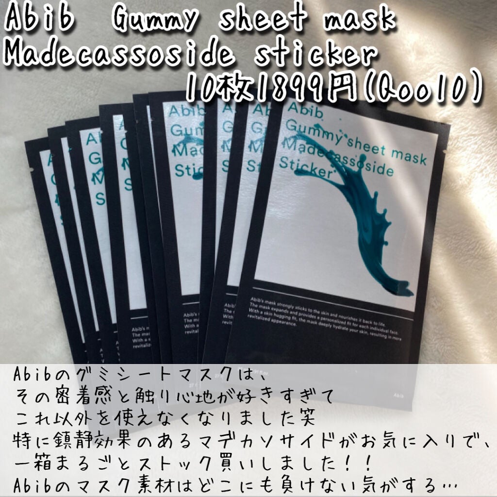 ピュア クレンジング オイル/manyo/オイルクレンジングを使ったクチコミ(5枚目)