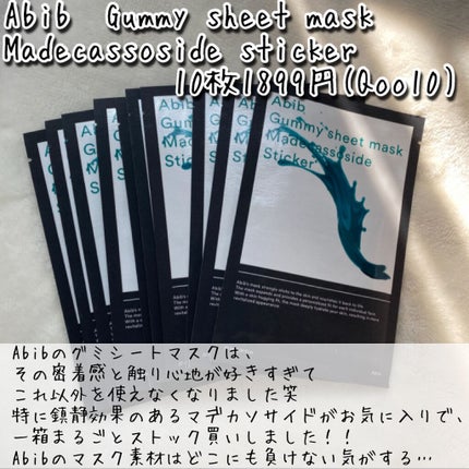 ピュア クレンジング オイル/manyo/オイルクレンジングを使ったクチコミ(5枚目)