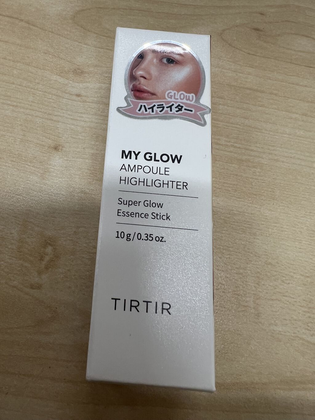 マイグロウハイライター/TIRTIR(ティルティル)/スティックハイライトを使ったクチコミ（1枚目）