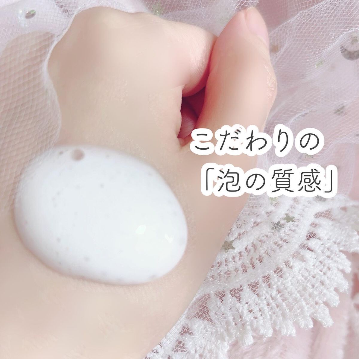 ザ ファーストエッセンス/ALBLANC/美容液を使ったクチコミ(3枚目)