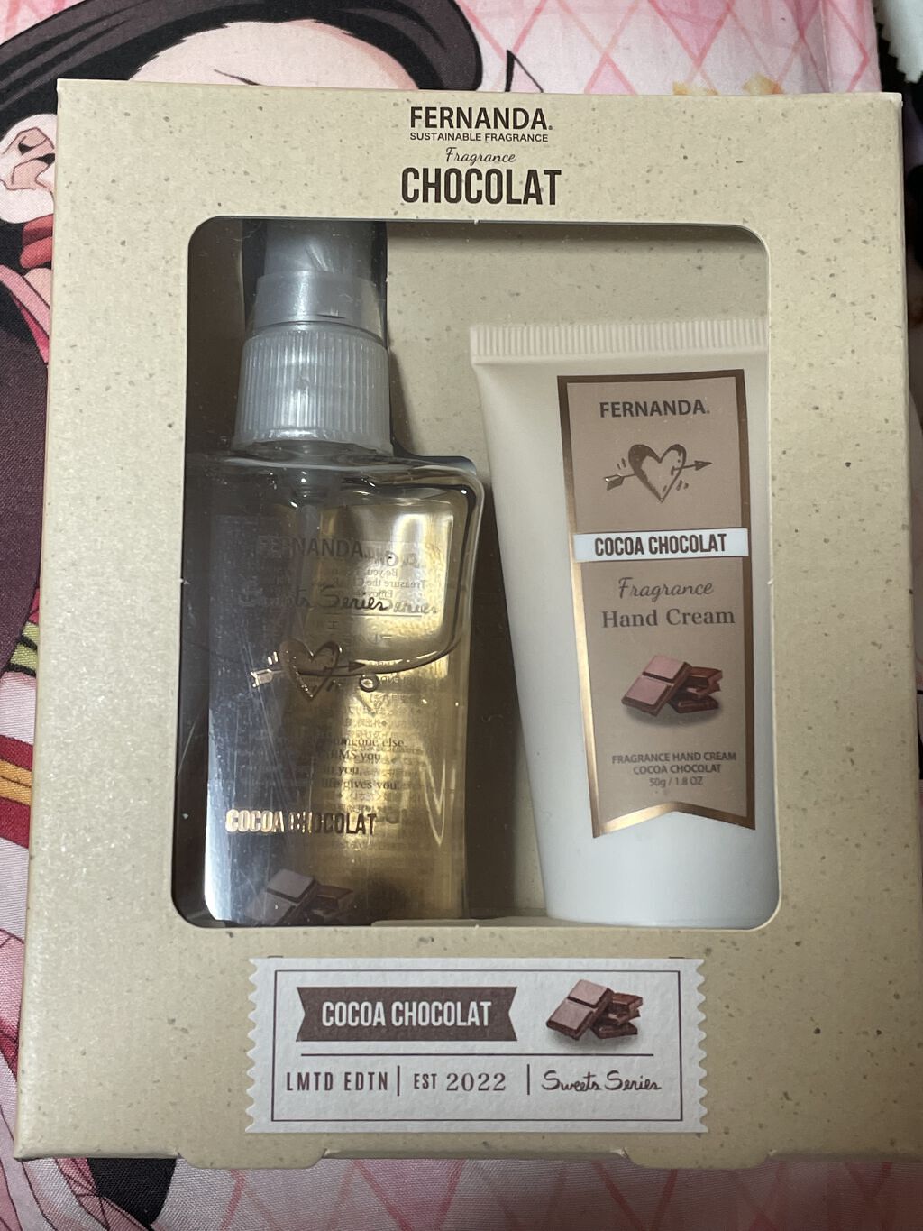 フレグランスボディミスト（ココアショコラ）/フェルナンダ/香水(レディース)を使ったクチコミ（1枚目）