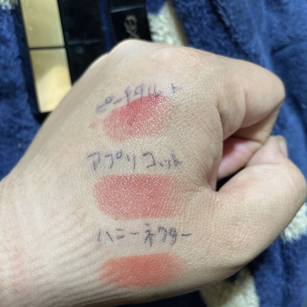 グレイズバームリップ/excel/口紅を使ったクチコミ（2枚目）