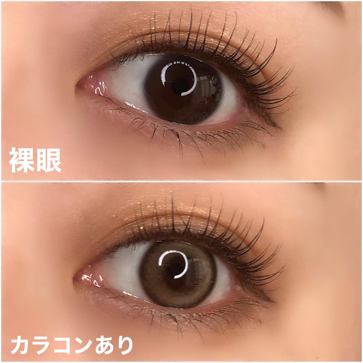 chuuLENS Milk&Tea 1day/chuu LENS/ワンデー(1DAY)カラコンを使ったクチコミ(4枚目)