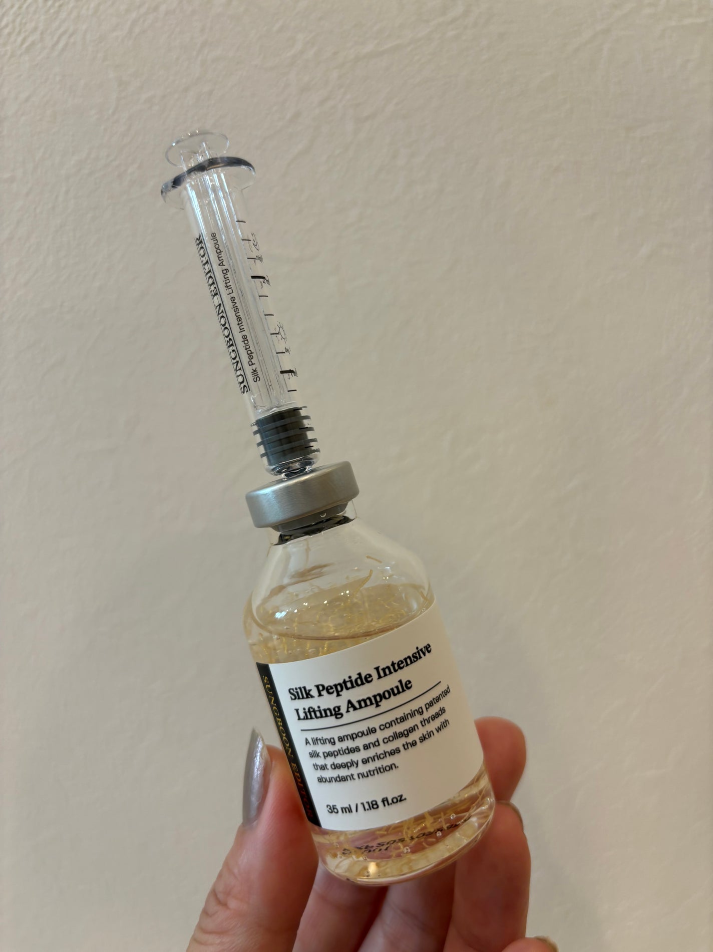 シルクペプチドインテンシブリフティングアンプル/SUNGBOON EDITOR(成分エディター)/美容液を使ったクチコミ(5枚目)