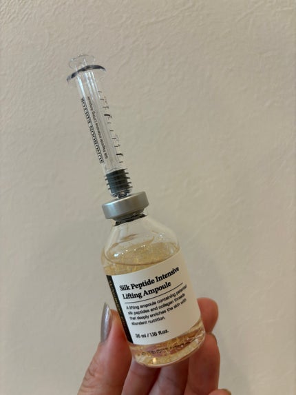 シルクペプチドインテンシブリフティングアンプル/SUNGBOON EDITOR(成分エディター)/美容液を使ったクチコミ(5枚目)