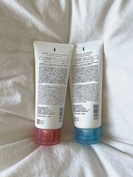 ヘアマスク/NALOW/アウトバストリートメントを使ったクチコミ(4枚目)