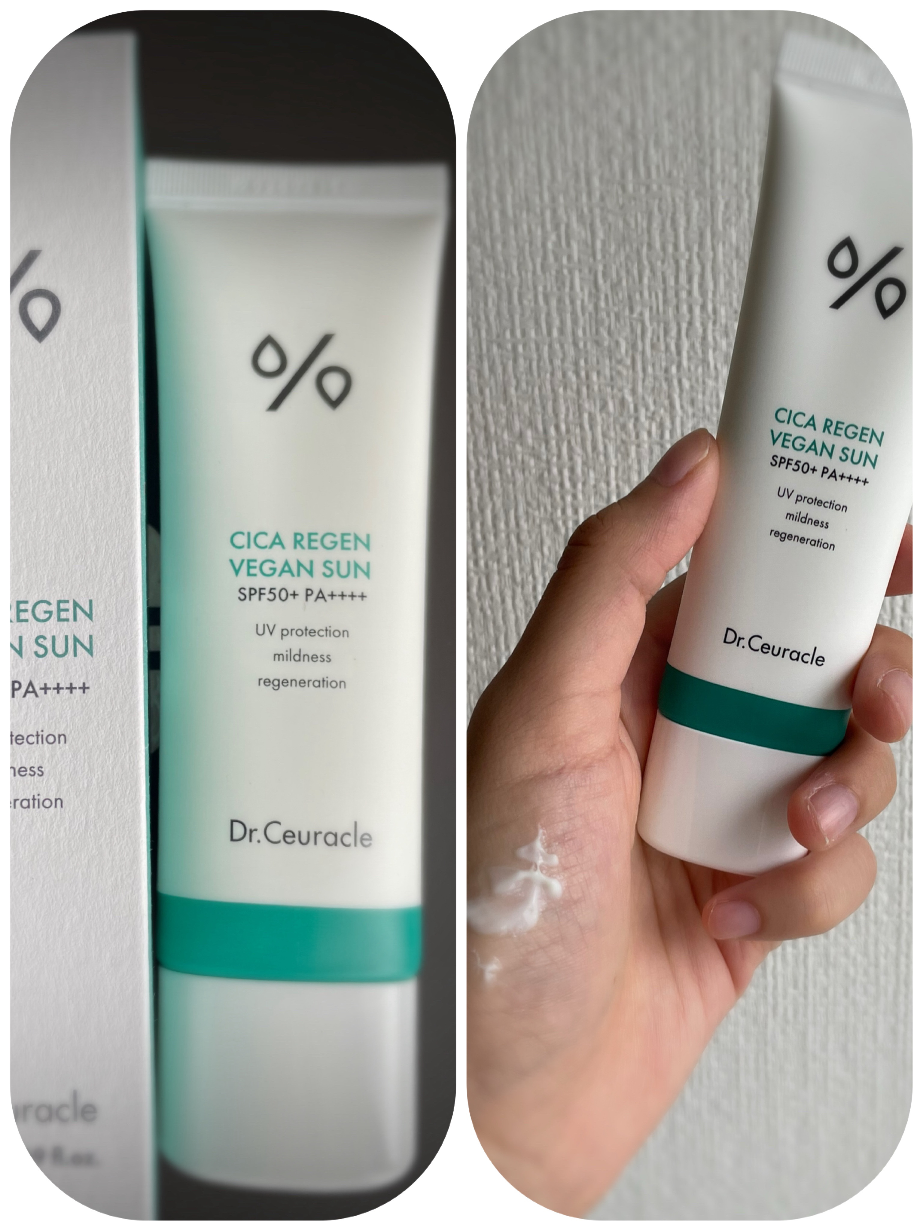 シカリージェンヴィーガンサン/Dr.Ceuracle/日焼け止めクリームを使ったクチコミ（1枚目）