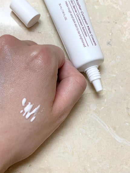 CUREPAIR MELA CREAM /KOPHER/フェイスクリームを使ったクチコミ(2枚目)