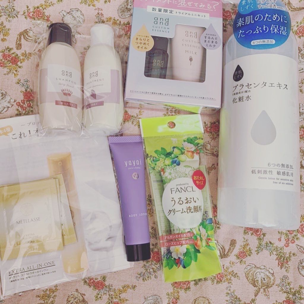 ブルーム ボックス/BLOOMBOX/その他を使ったクチコミ(1枚目)