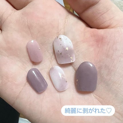 ジェルミーペタリー/ジェルミーワン/ネイルシールを使ったクチコミ(6枚目)
