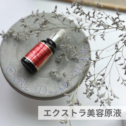 エクストラ ダブルホワイト美容原液 プロフェッショナル/PlusRay/美容液を使ったクチコミ(1枚目)
