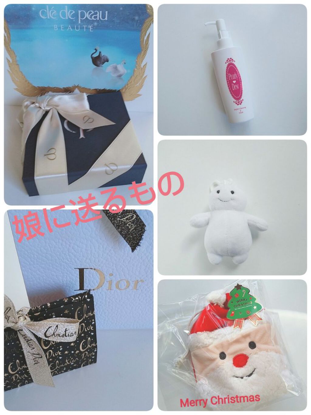 パーフェクトクレンジング&ウォッシュ/パーリーデュー/クレンジングジェルを使ったクチコミ（1枚目）