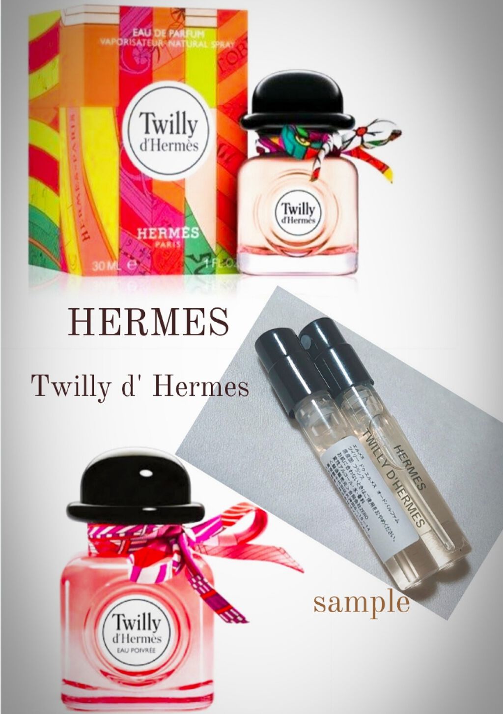 香水(女性用)HERMES エルメス 香水 ツイリー - 香水(女性用)