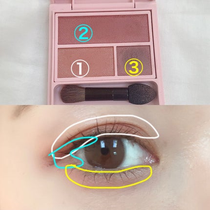 クリーミータッチライナー/キャンメイク/ジェルアイライナーを使ったクチコミ(3枚目)