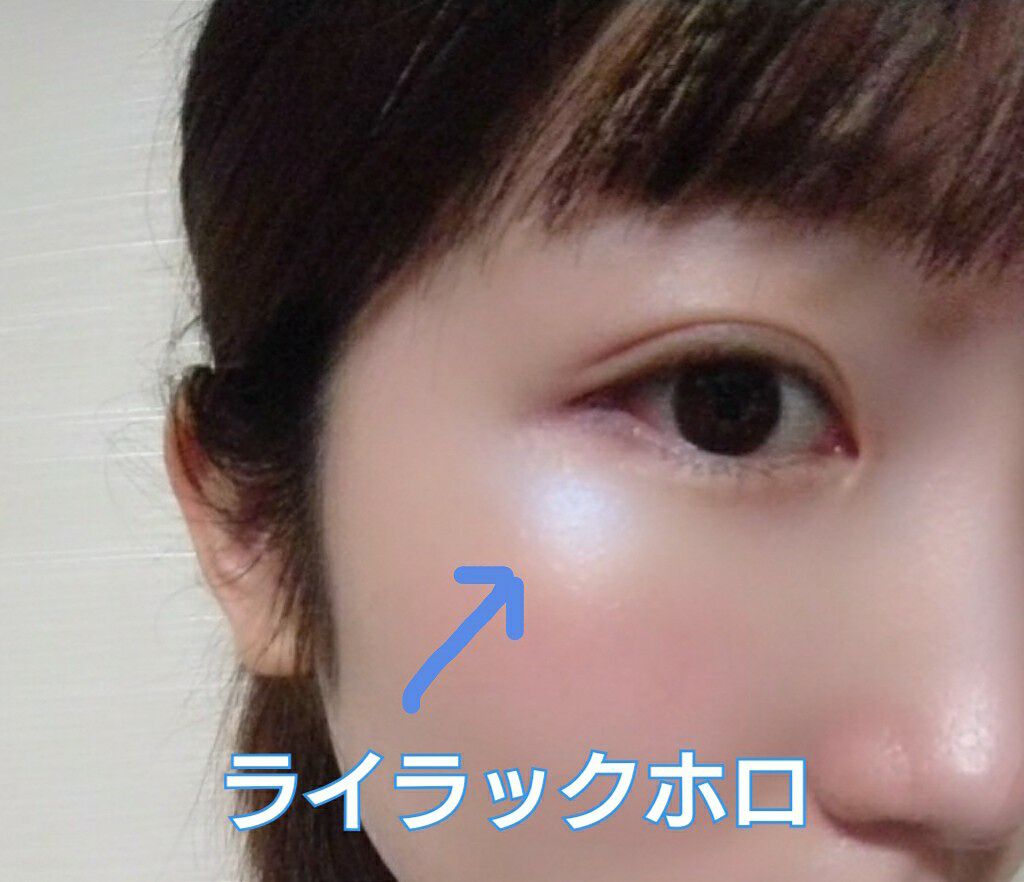 フェイス カラー(レフィル)/shu uemura/パウダーチークを使ったクチコミ(2枚目)