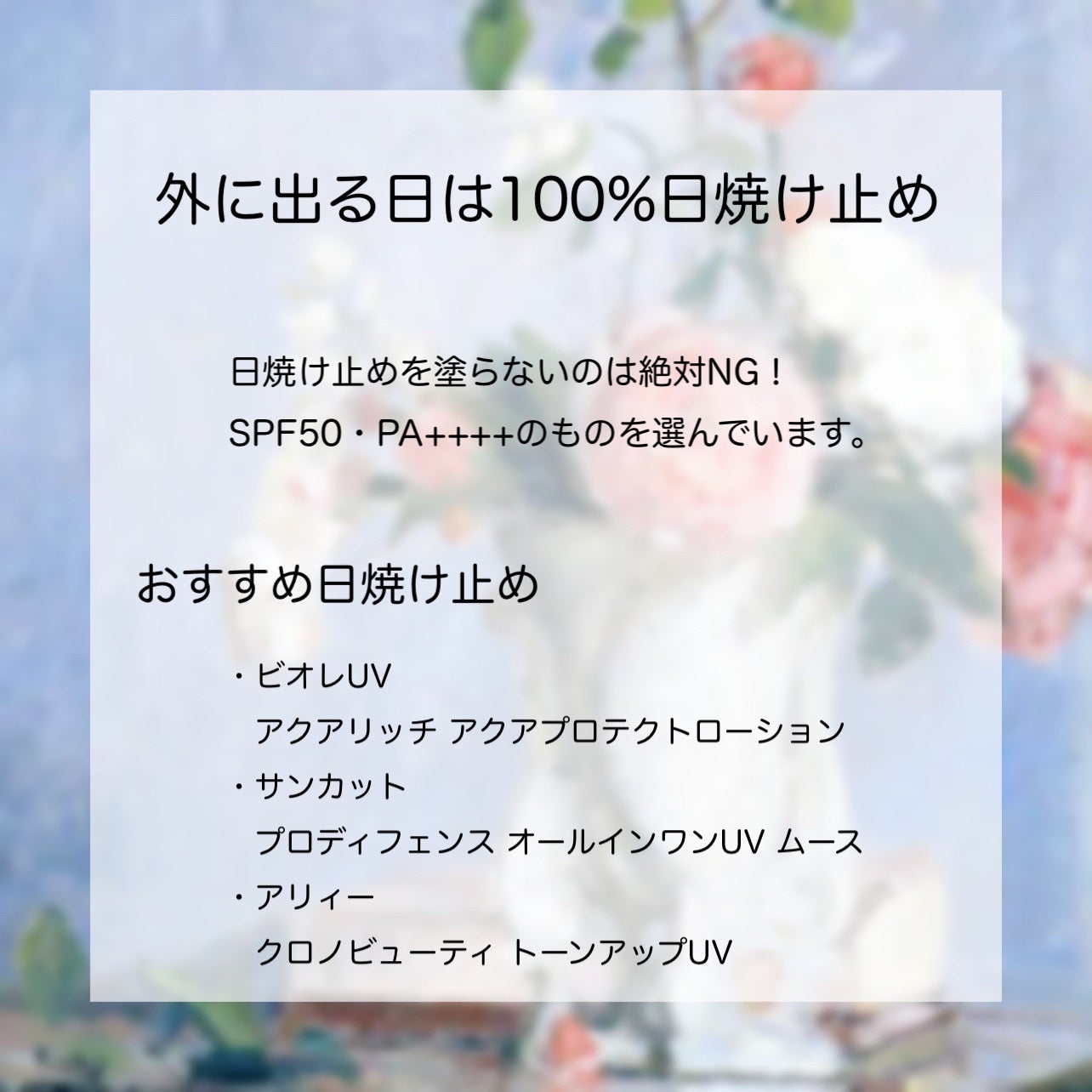DHC はとむぎエキス/DHC/健康サプリメントを使ったクチコミ(2枚目)