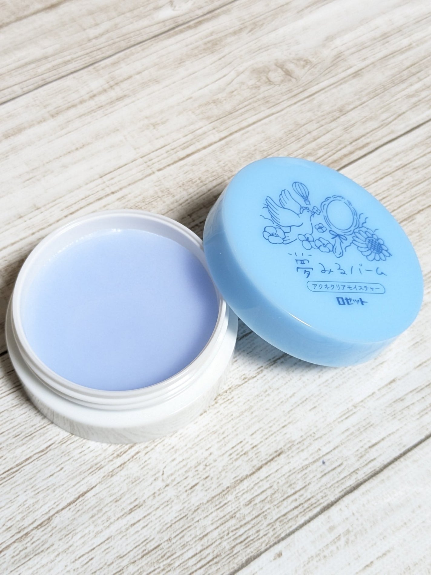 夢みるバーム 海泥スムースモイスチャー/ロゼット/クレンジングバームを使ったクチコミ(4枚目)