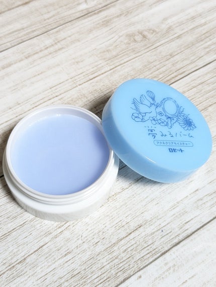 夢みるバーム 海泥スムースモイスチャー/ロゼット/クレンジングバームを使ったクチコミ(4枚目)