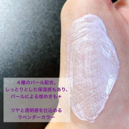 CEZANNE グロウスキンベースのクチコミ「あのプチプラから発光下地が出たから正直レビューします。
CEZANNE
グロウスキンベース.....」(2枚目)